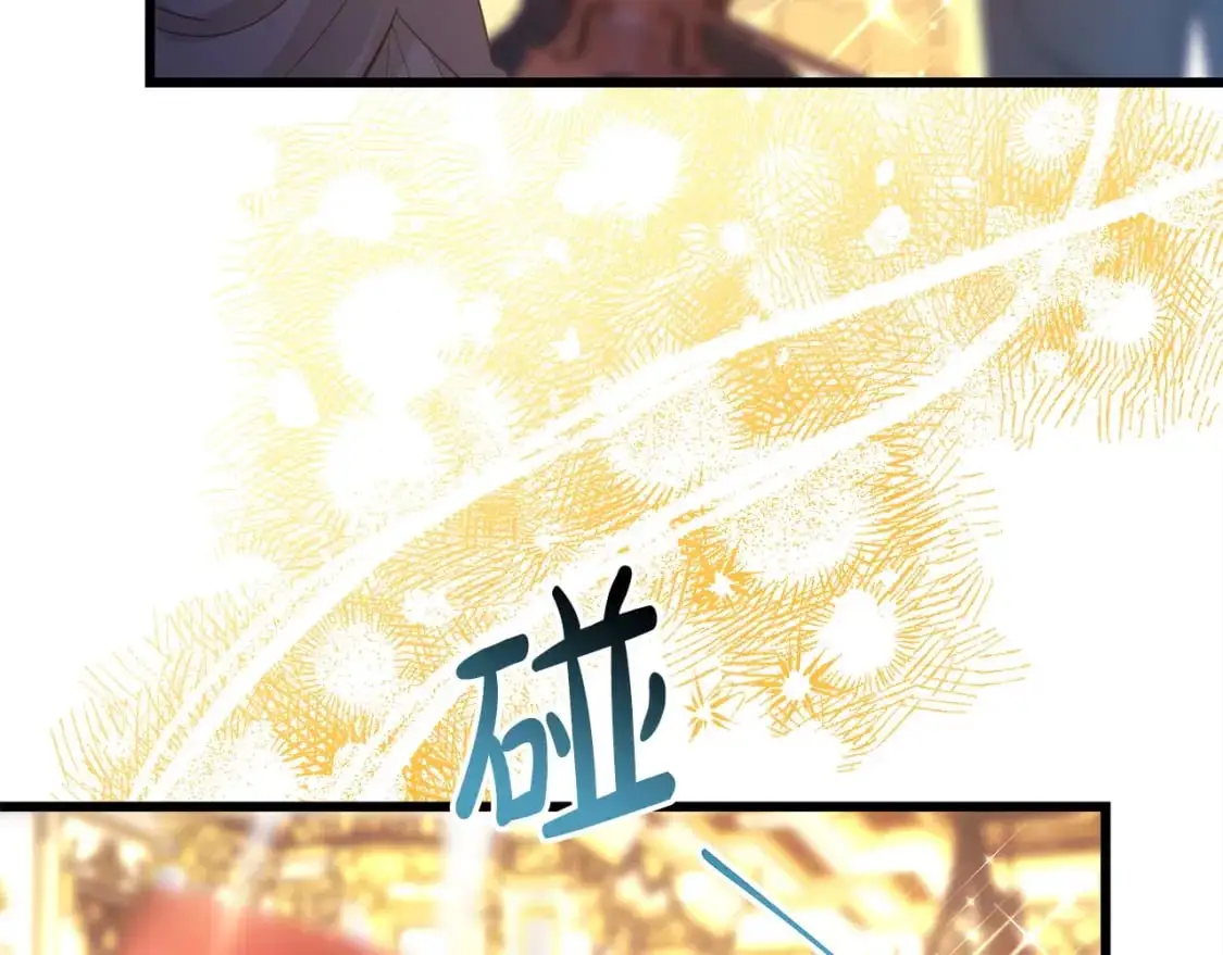 第79话 皇太子的算盘又落空8