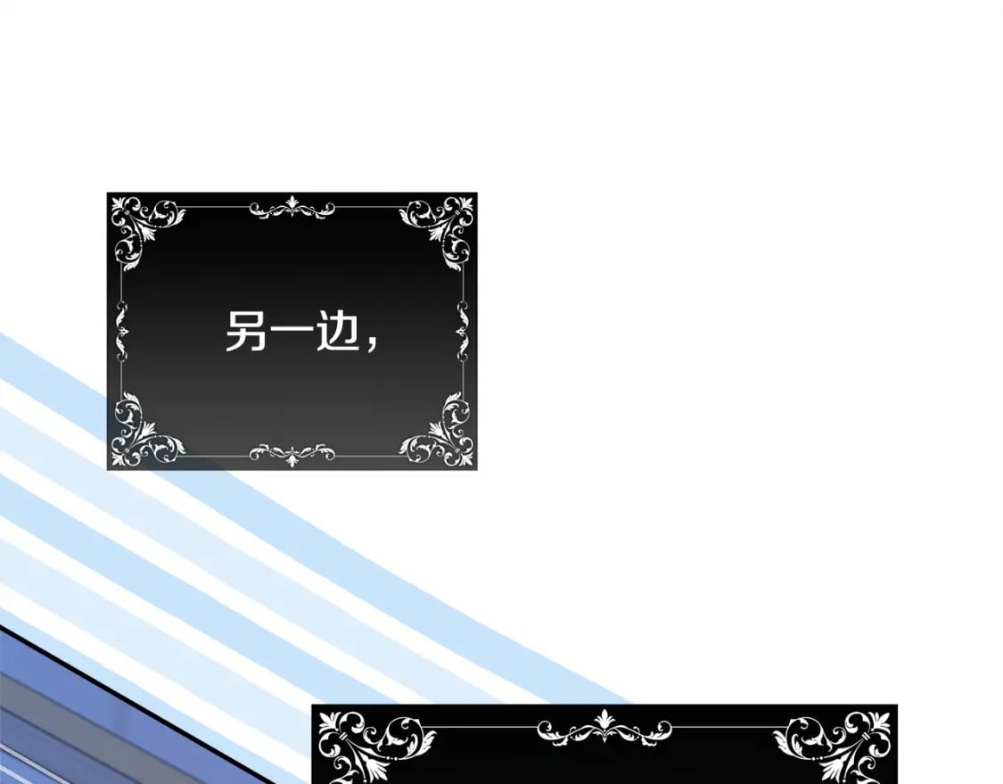 第49话 影帝大公90