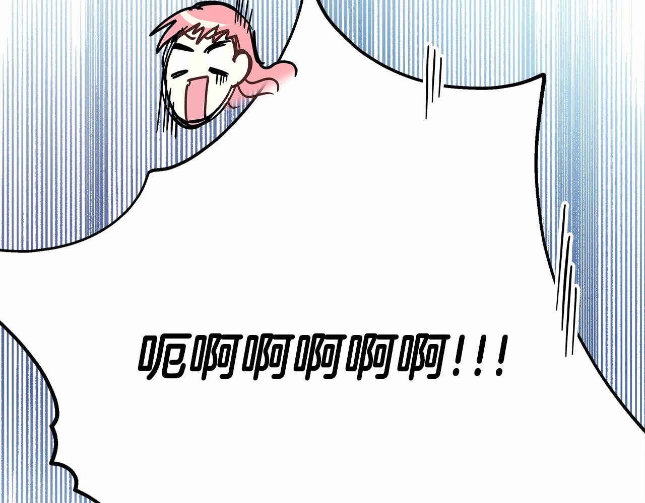 第15话 被吻、被调戏52