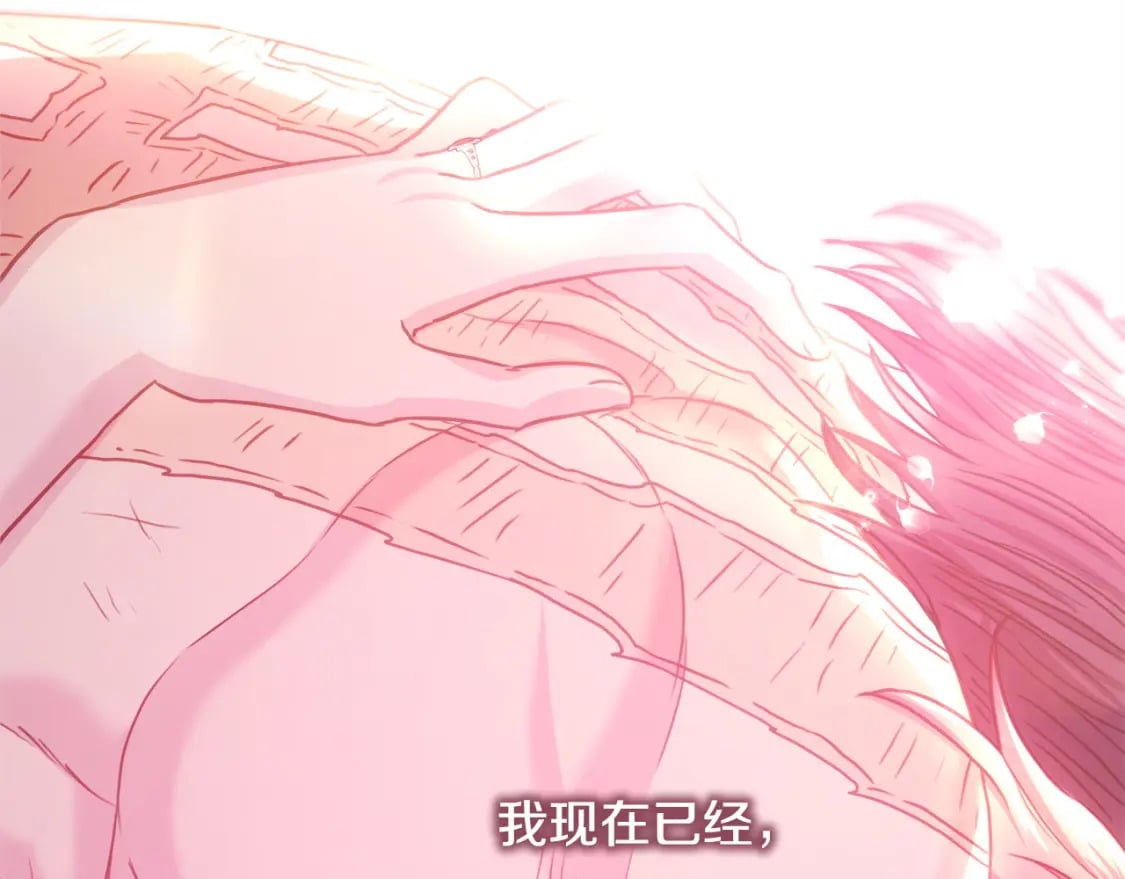 第67话 规则什么的见鬼去吧61