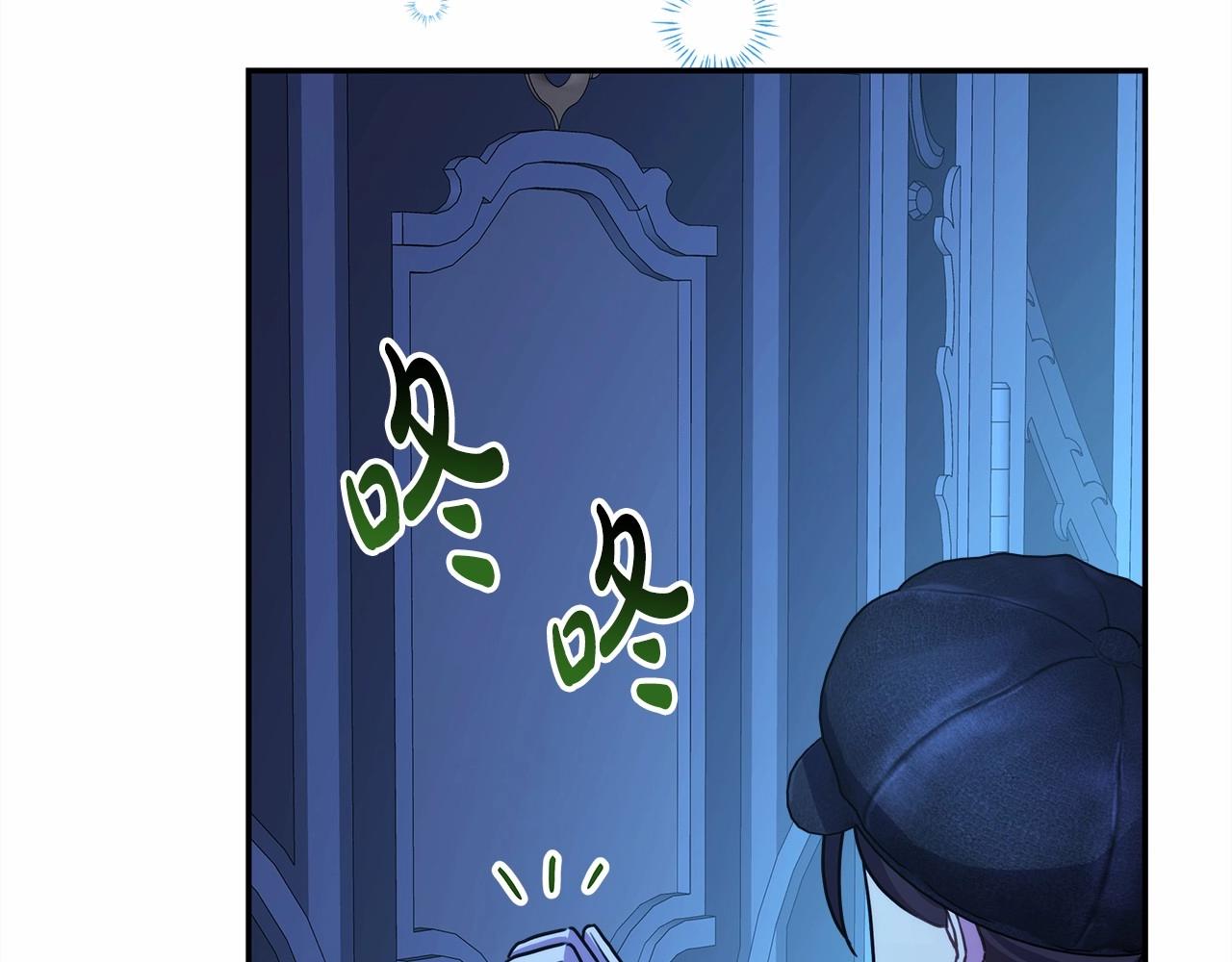 第29话 一整晚都没法好好睡170