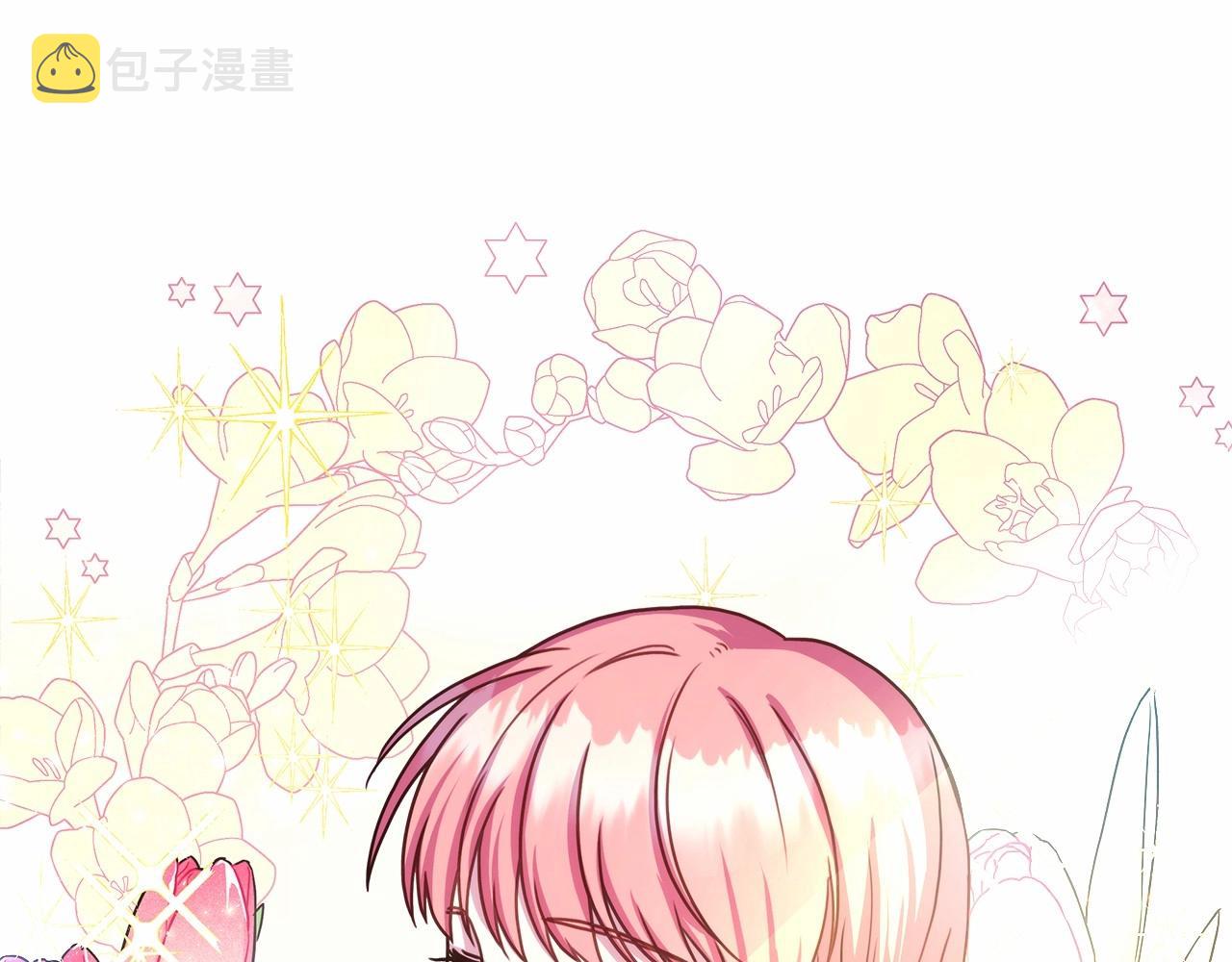 第7话 被拒绝的时候委委屈屈135