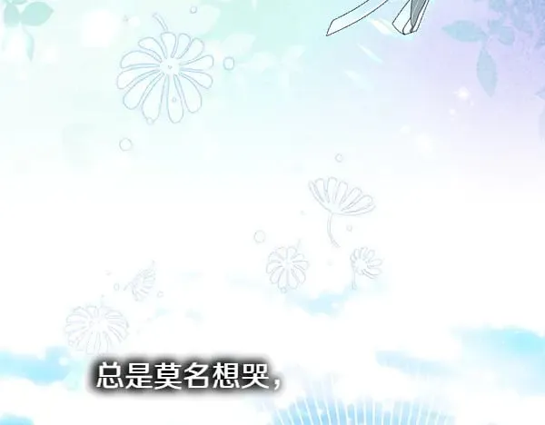 第107话 达成一致167