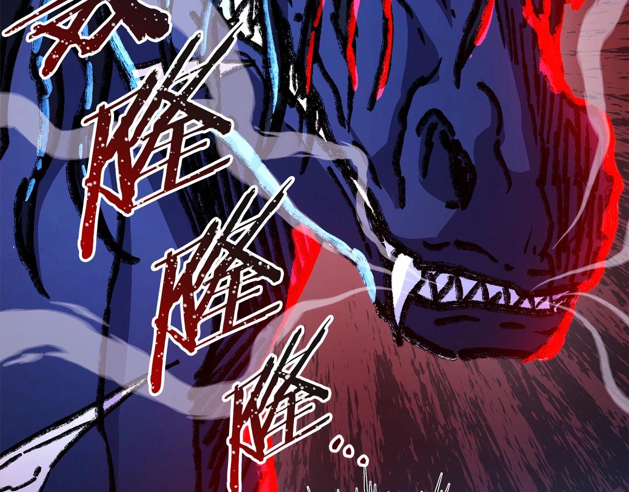第25话 新的试炼即将开始68