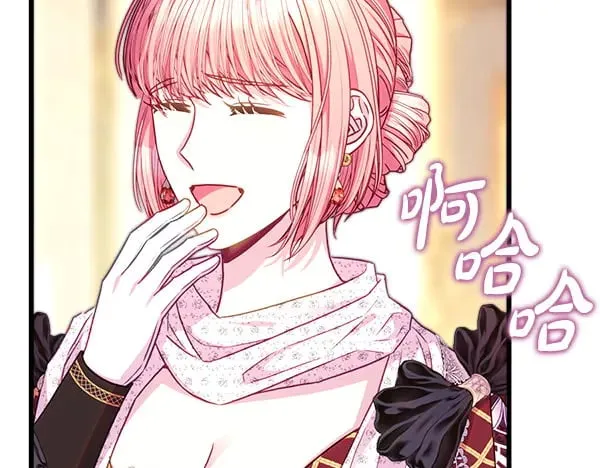 第107话 达成一致179