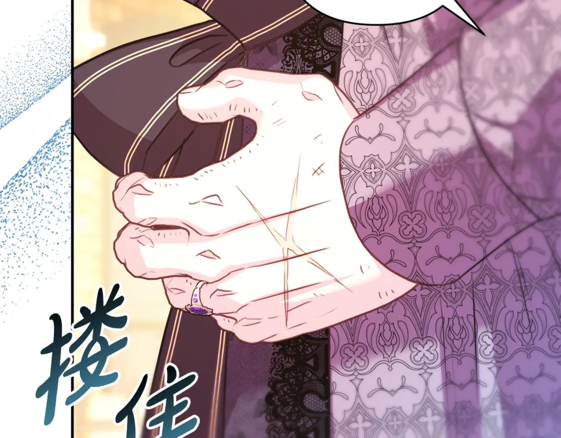 第69话 心想事成了，但又没成253
