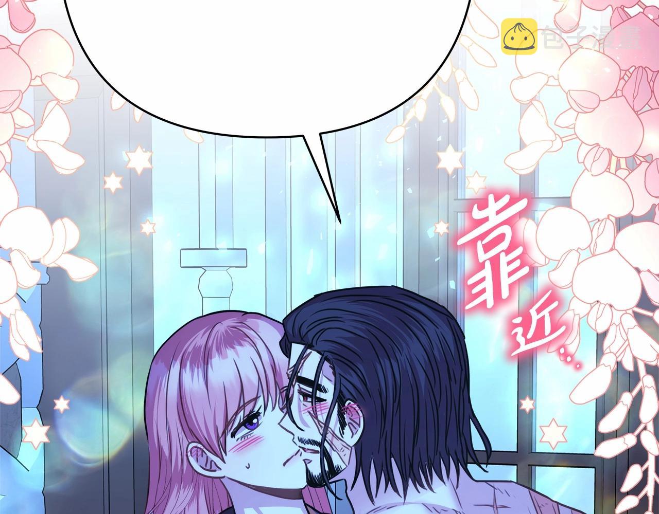 第39话 大公是懂哄睡觉的168