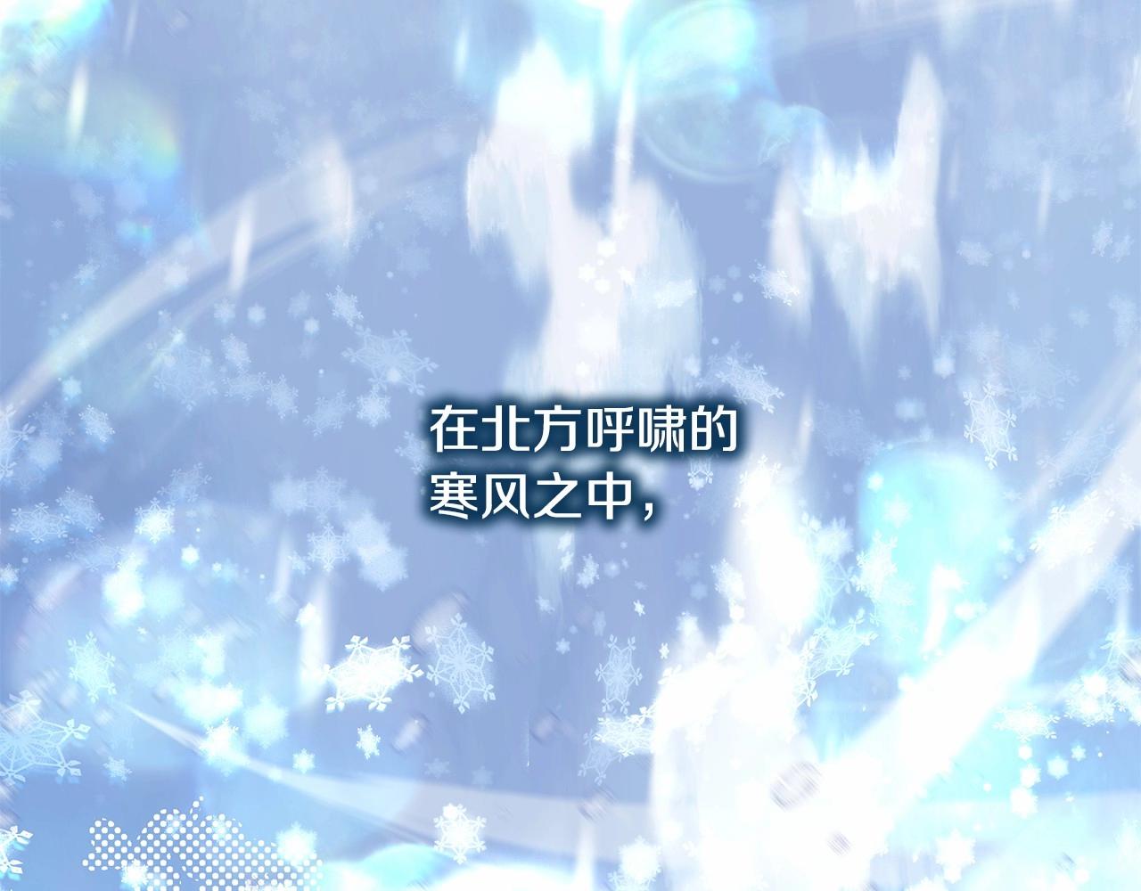 第34话 回到自己的家，为所欲为236