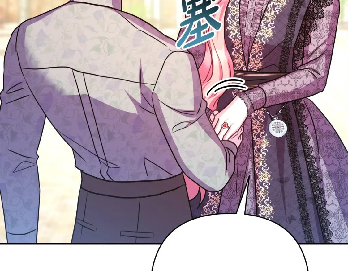 第69话 心想事成了，但又没成7