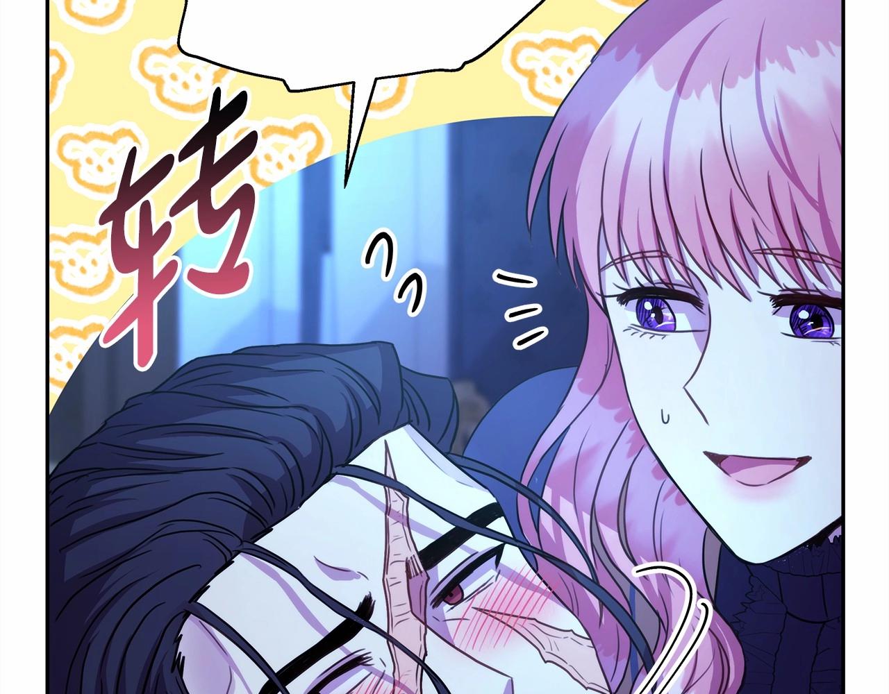 第15话 被吻、被调戏192