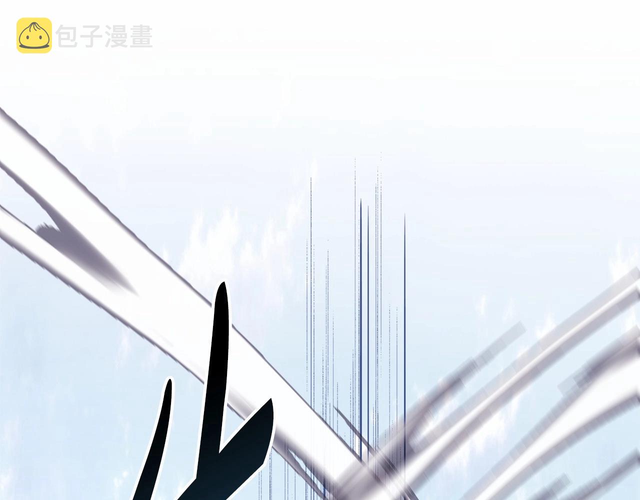第22话 叫“大姐”，不太好吧？171
