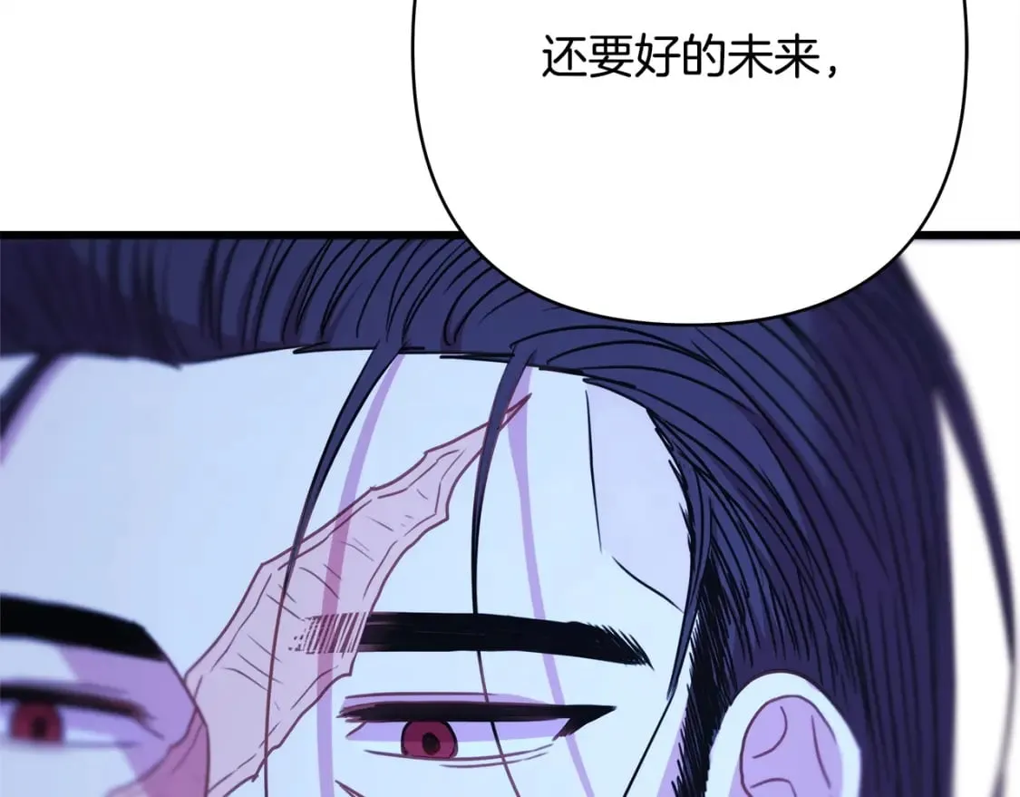 第二季完结篇 你说她还活着？167