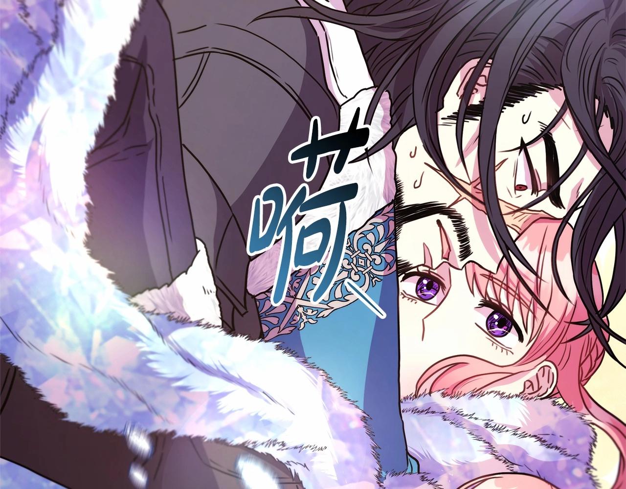 第22话 叫“大姐”，不太好吧？182