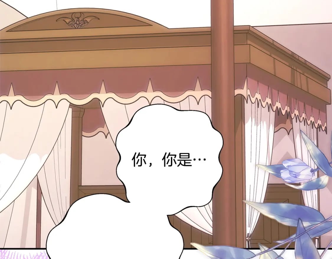 第75话 理发师大公上线198