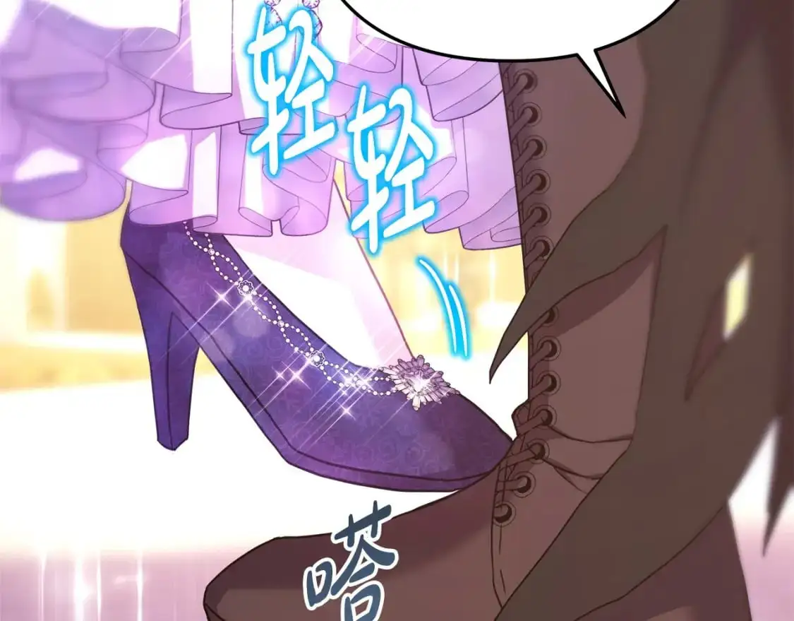 第79话 皇太子的算盘又落空287