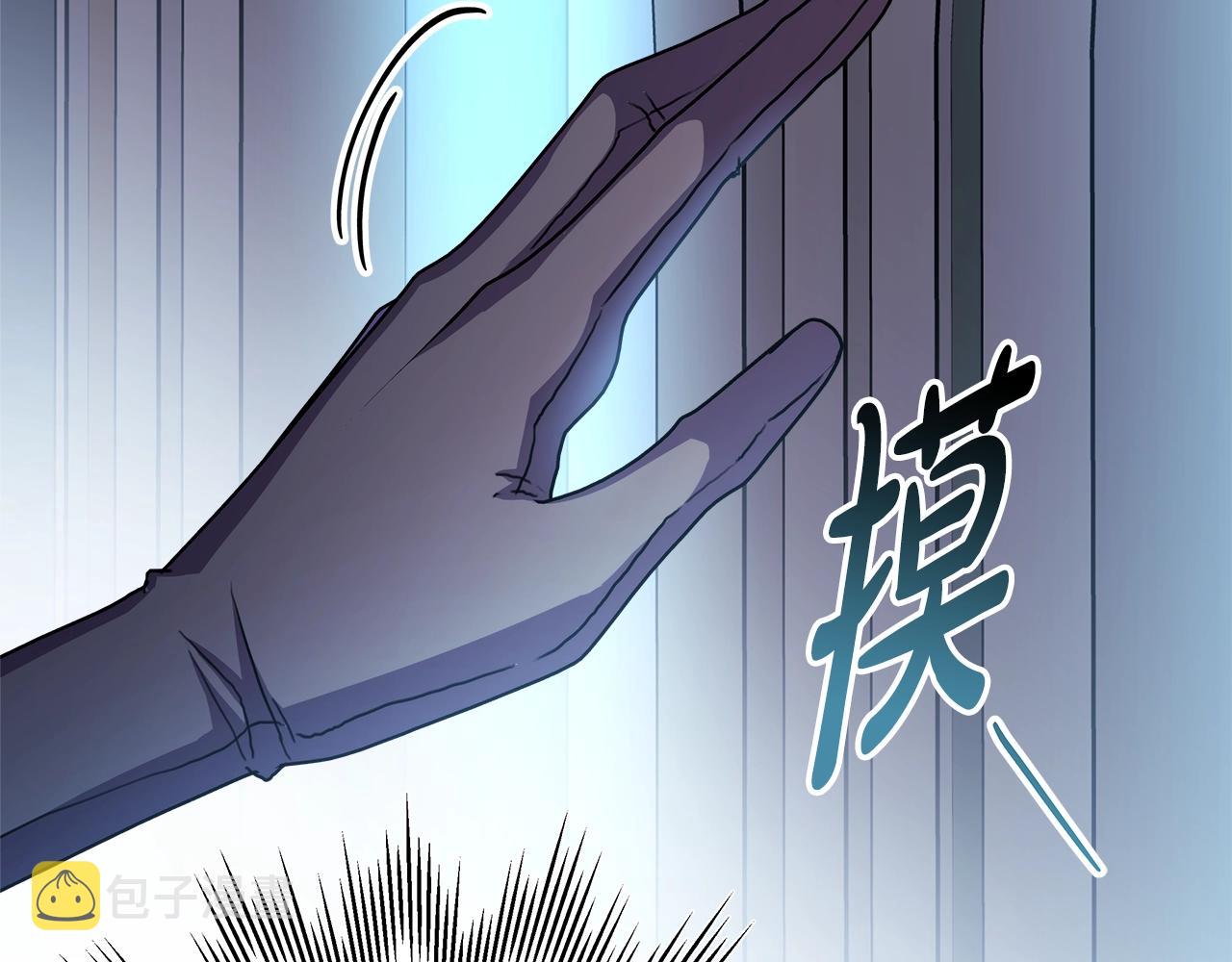 第42话 无法遗忘的回忆151