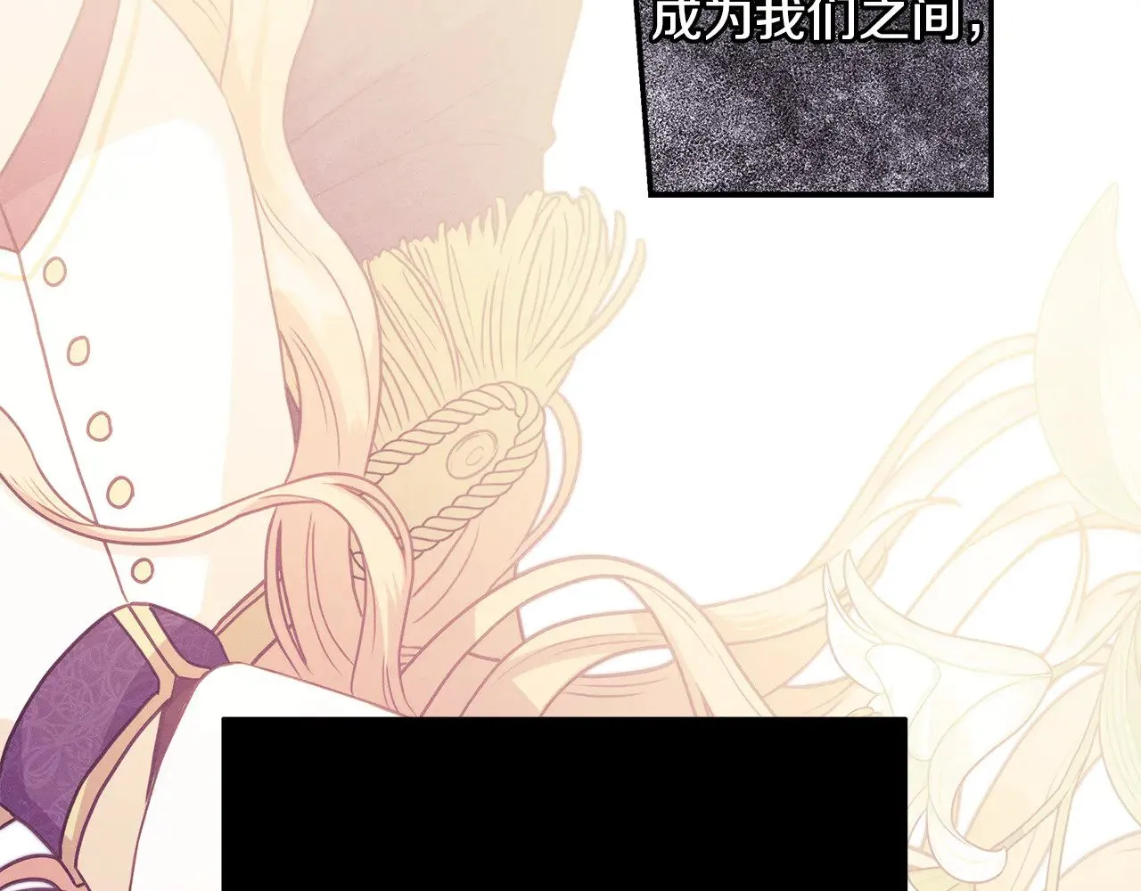 第91话 新计划58