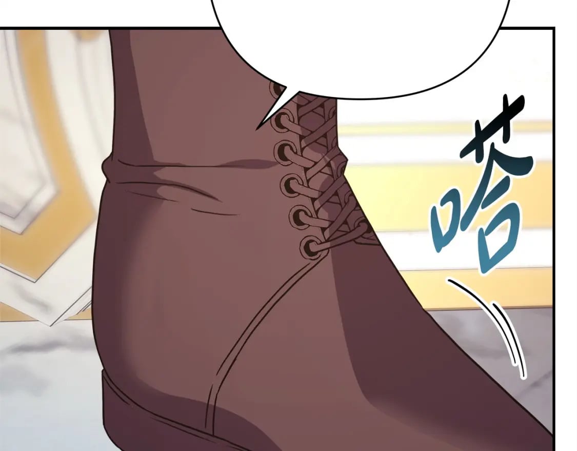 第65话 送给老婆的礼物204