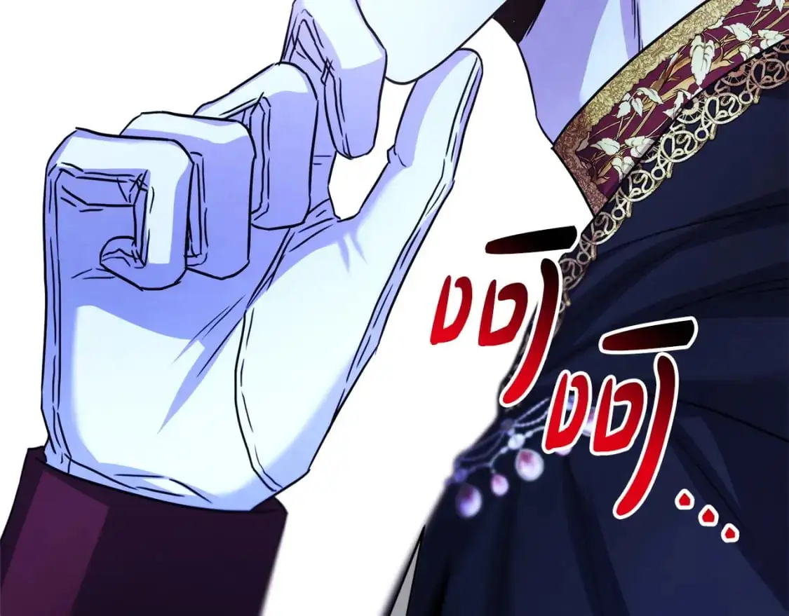 第86话 皇室真是太笋了46