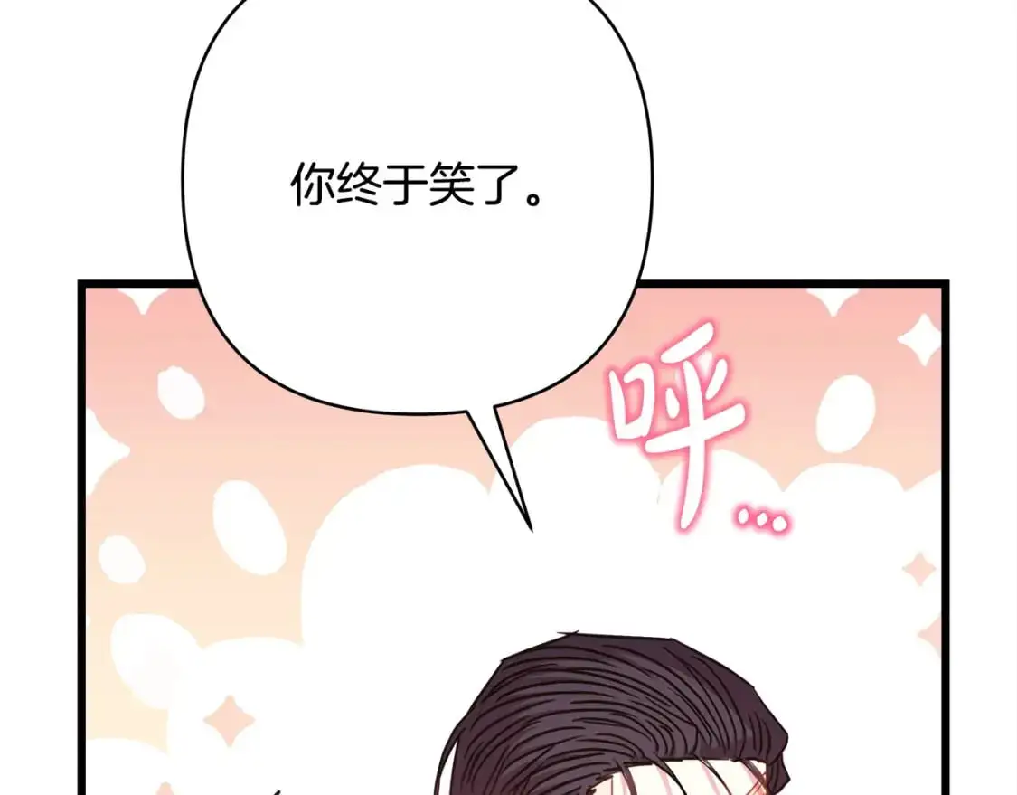 第83话 奇迹的力量330