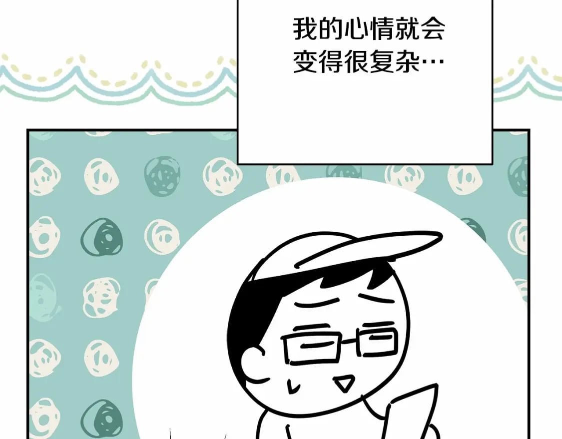 迟来的后记：作者创作心路历程揭秘！270