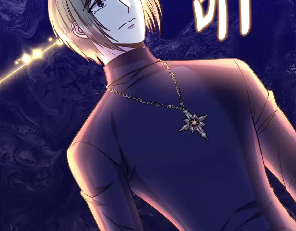 第84话 答应做你的证人270
