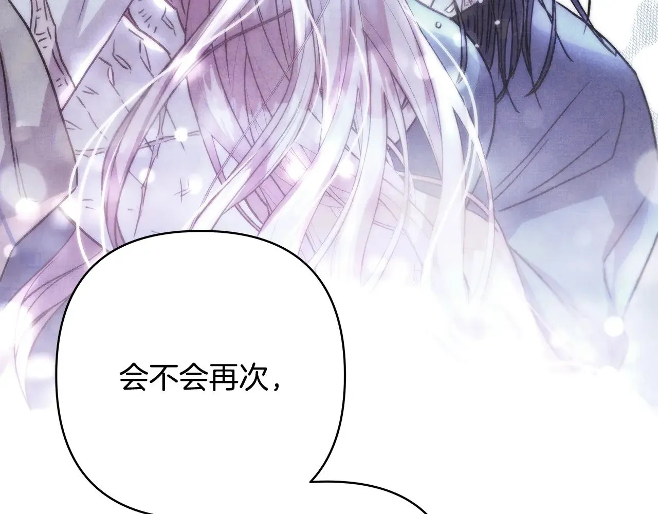 第94话 最终决定参加189