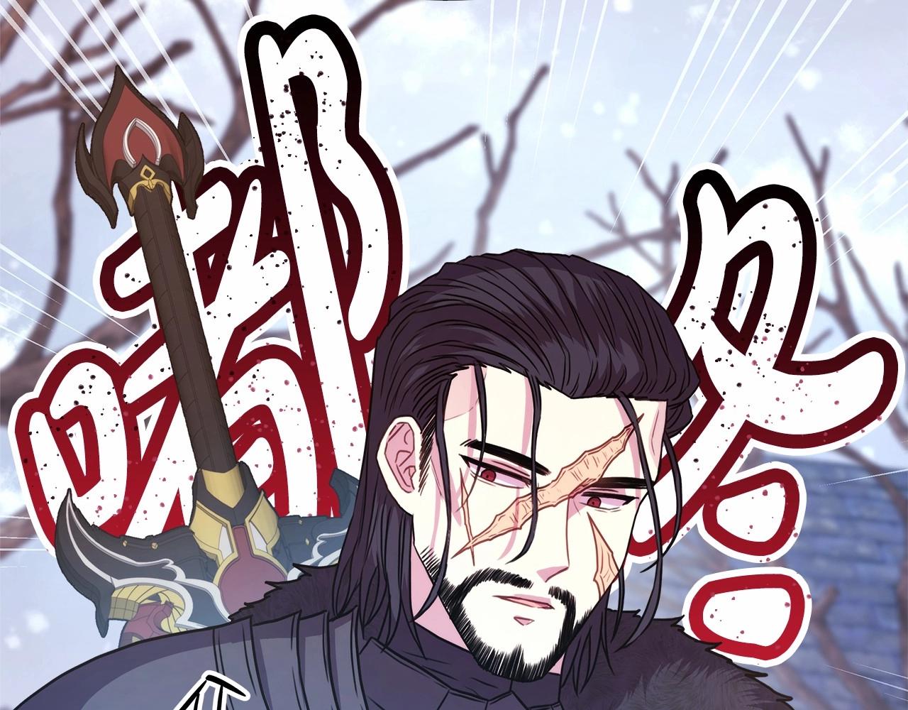 第14话 神的旨意就是必须一起贴贴77
