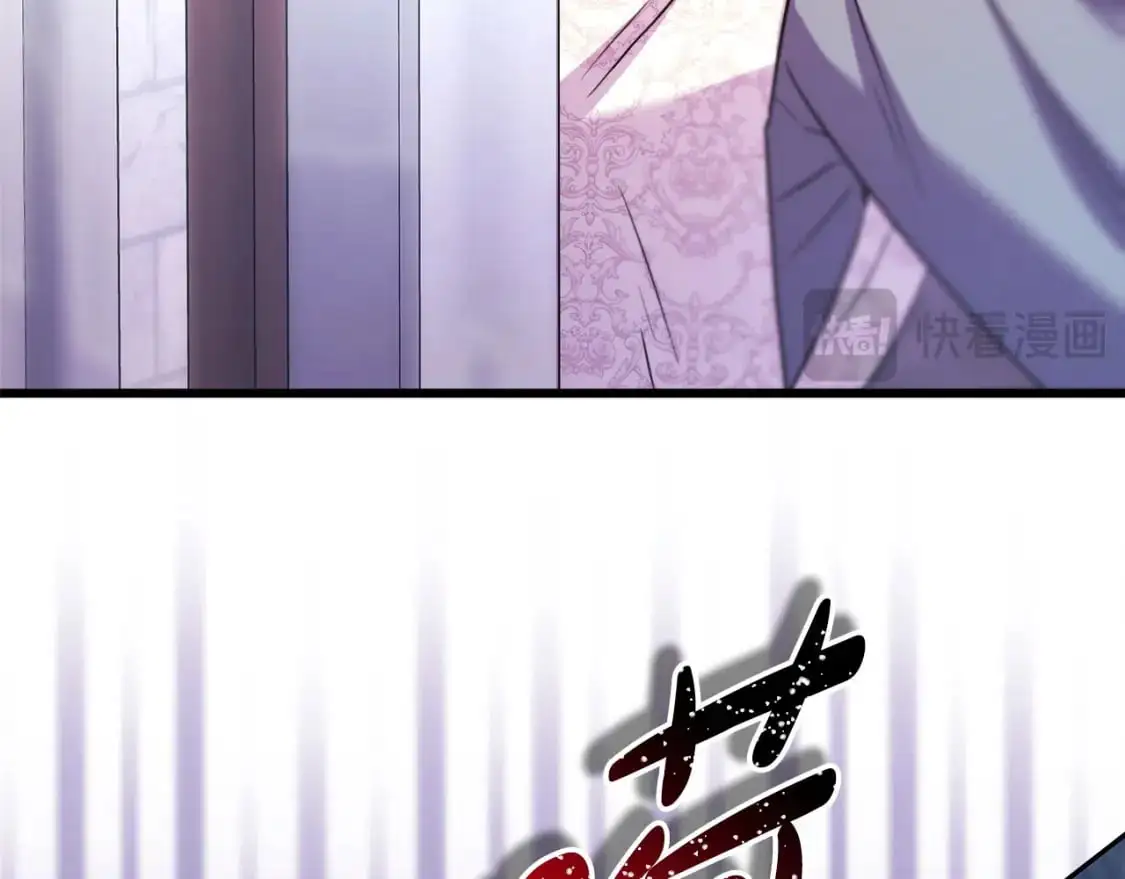 第83话 奇迹的力量229