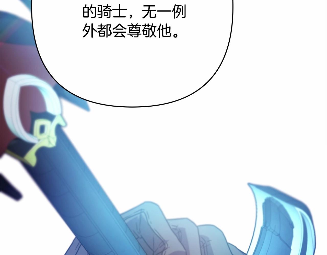 第15话 被吻、被调戏65