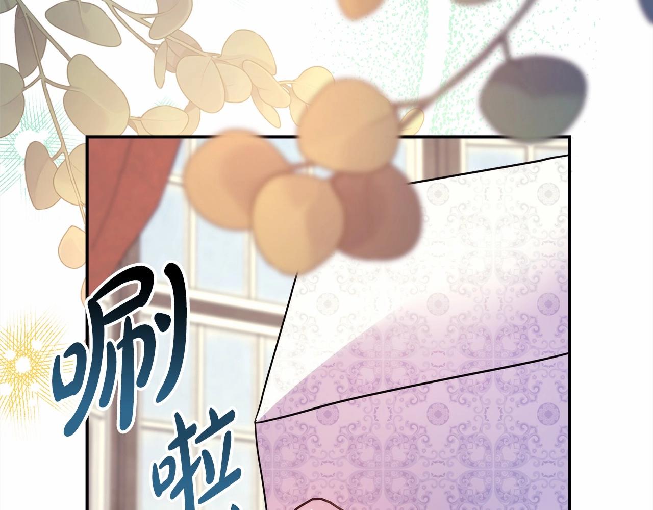 第39话 大公是懂哄睡觉的247