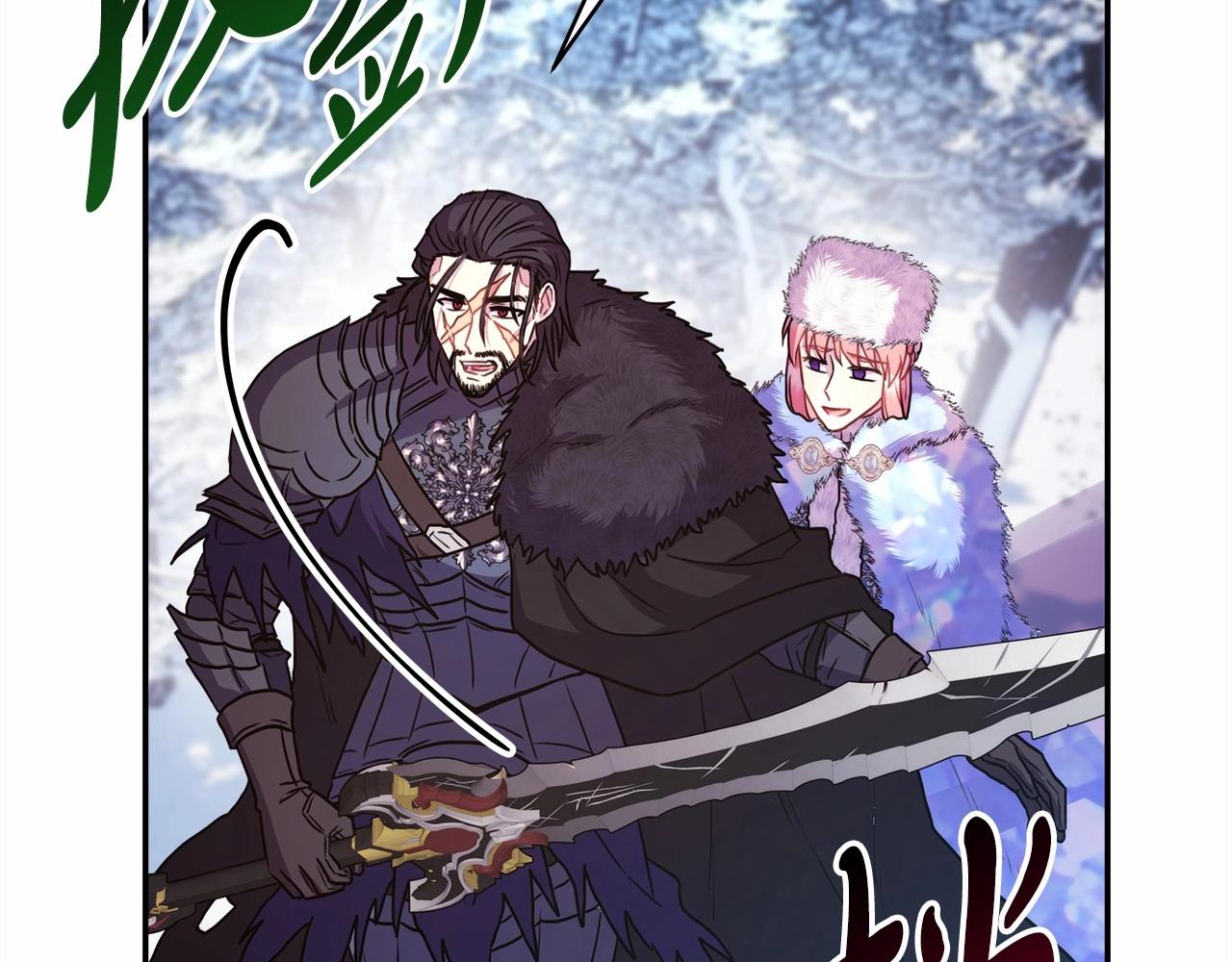 第21话 解锁人形睡袋197