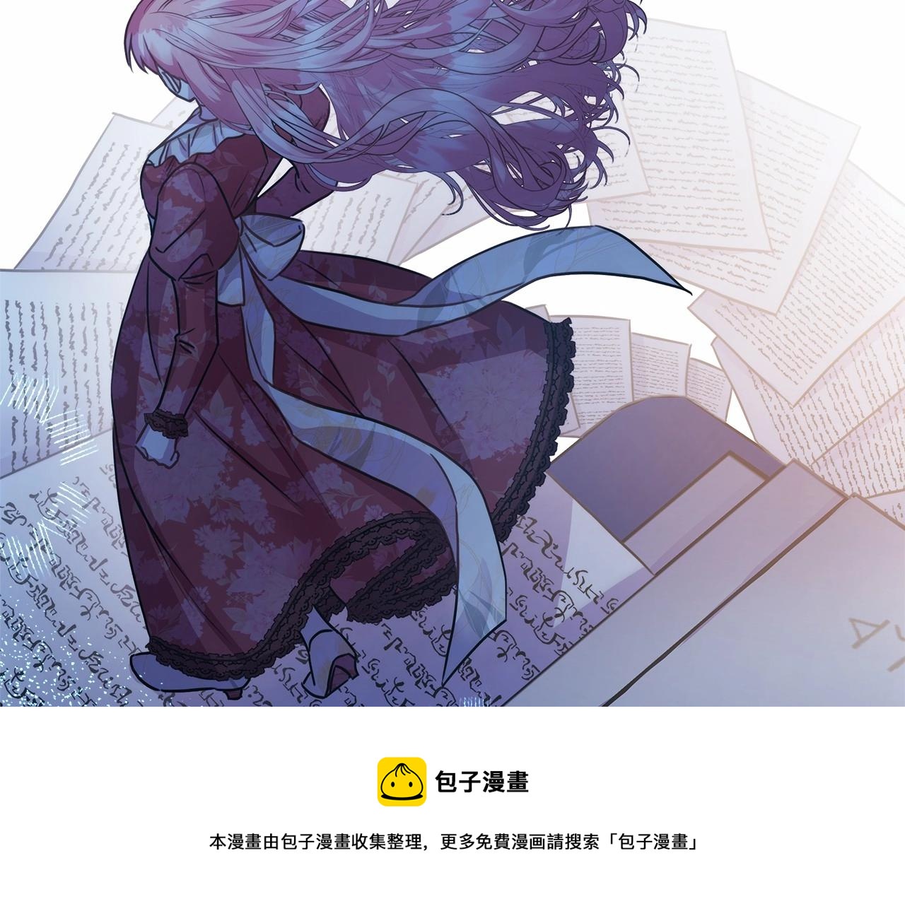 第36话 生崽的可能性98