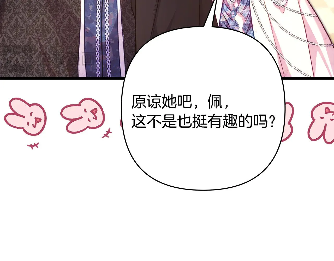 第91话 新计划195