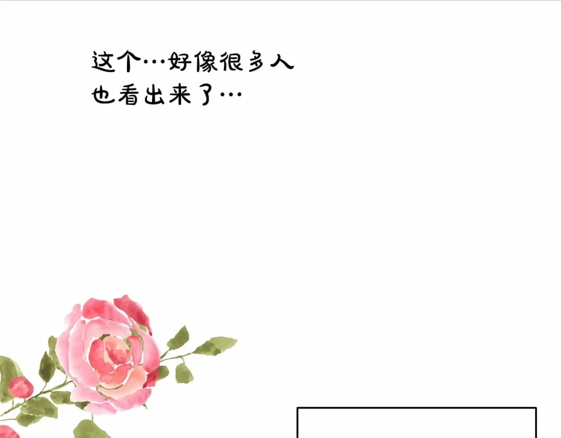 迟来的后记：作者创作心路历程揭秘！284