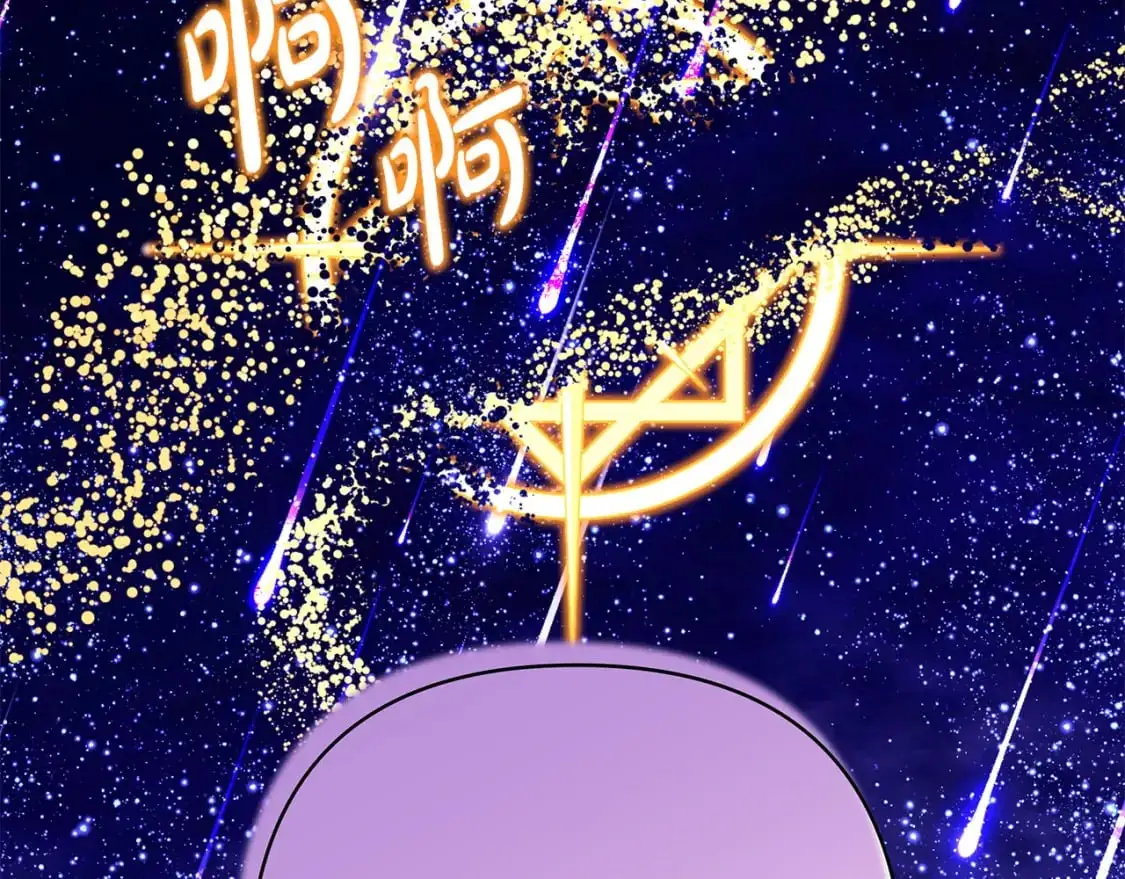 第84话 答应做你的证人159