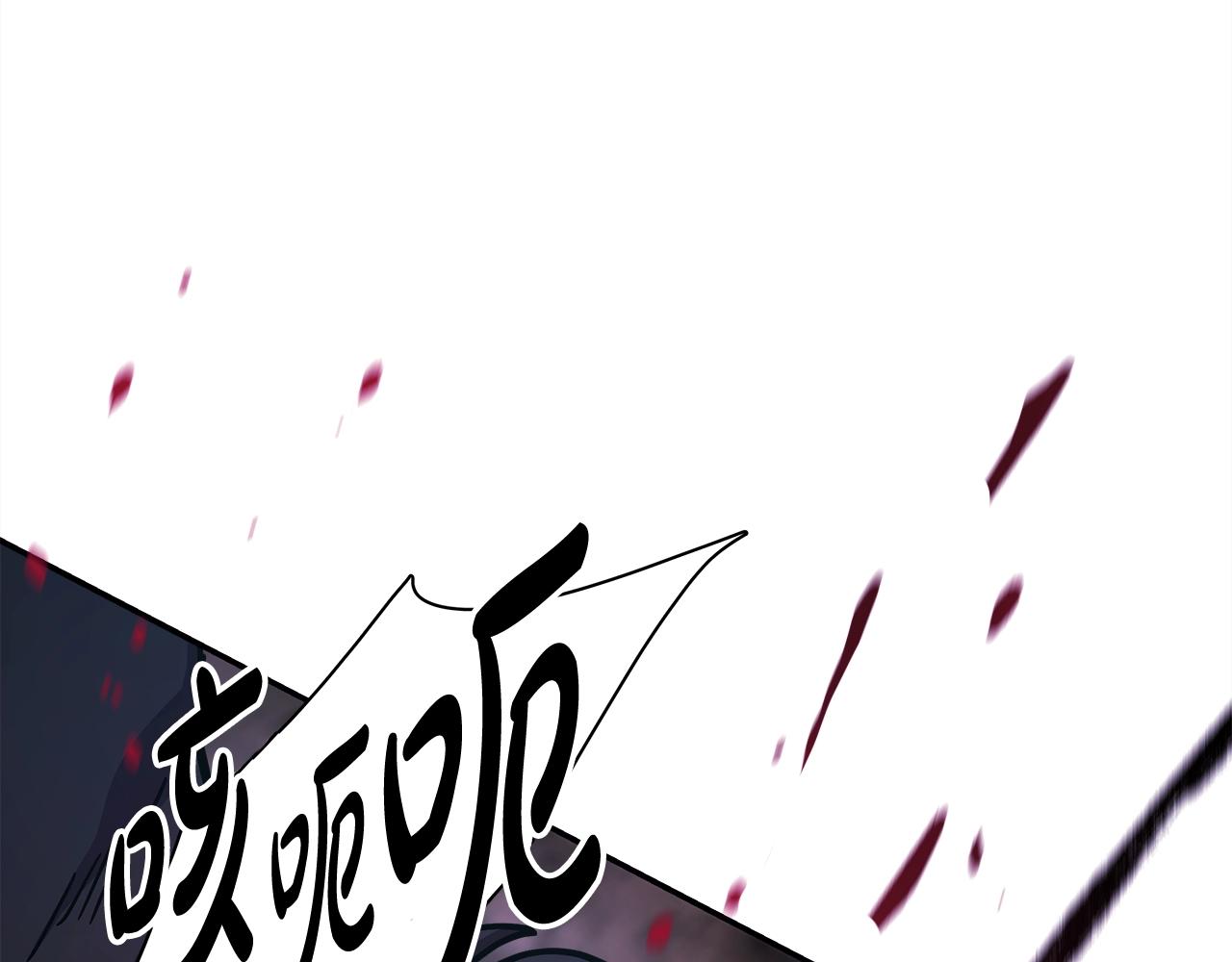 第21话 解锁人形睡袋46