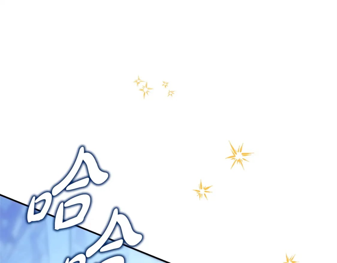 第67话 规则什么的见鬼去吧250