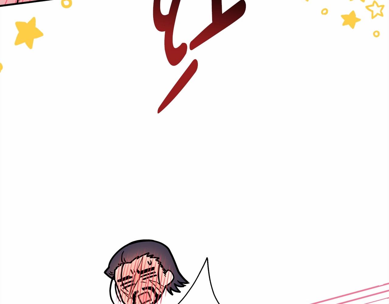 第15话 被吻、被调戏207