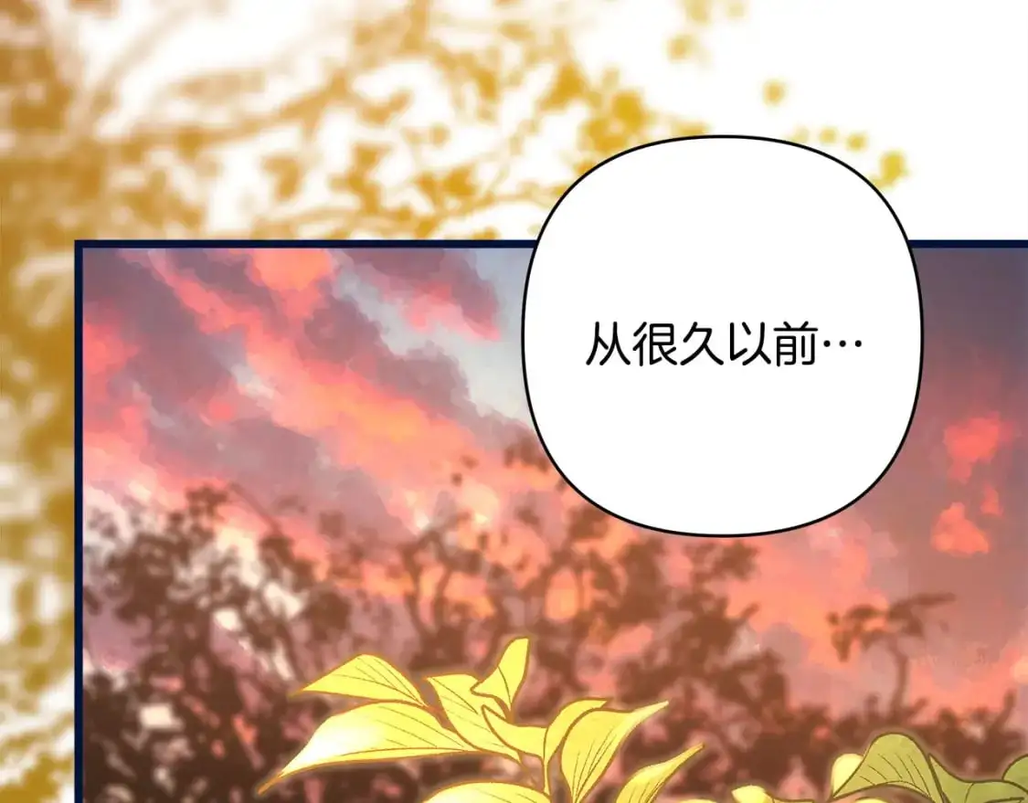 第89话 家人的礼物130
