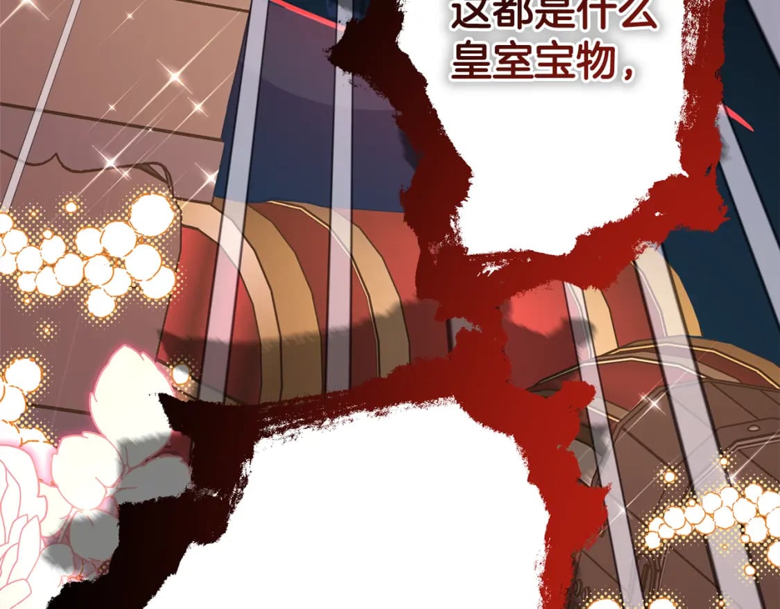 第49话 影帝大公99