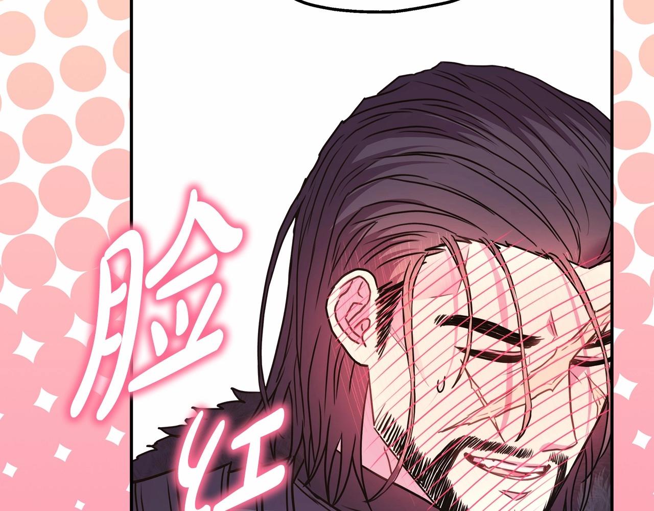 第35话 快点生个宝宝吧！~231