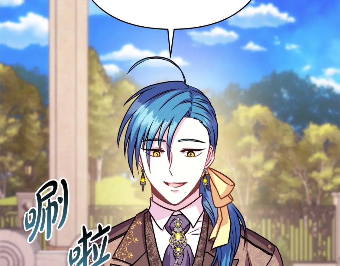 第65话 送给老婆的礼物10