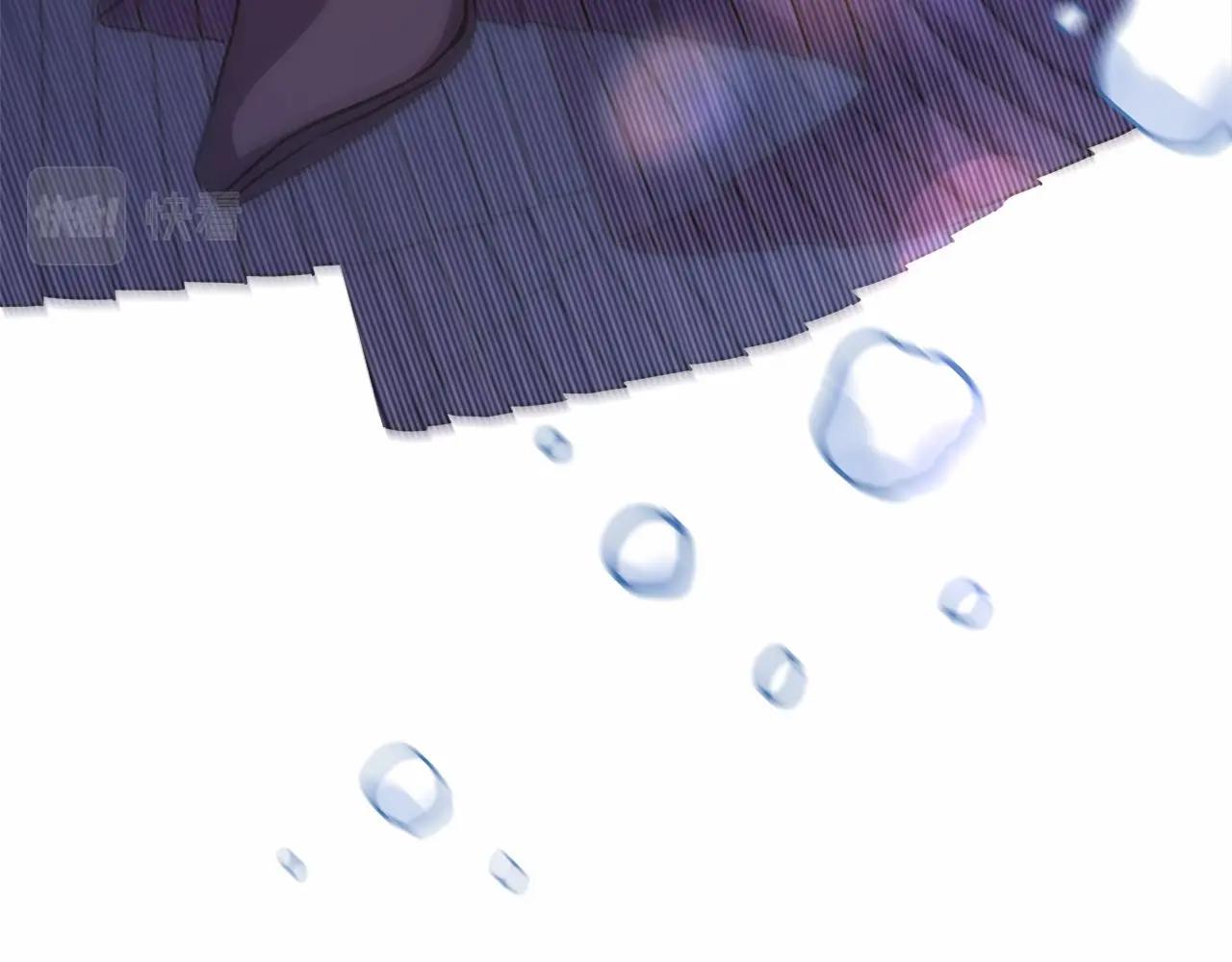 第9话 野兽大公的温柔公主抱109