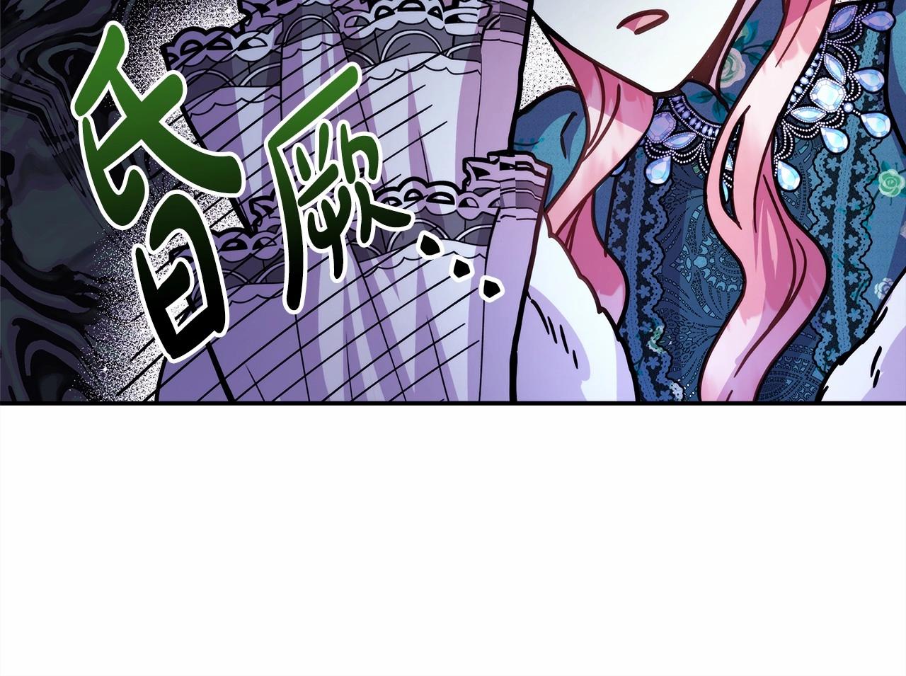 第18话 最强助攻上线50