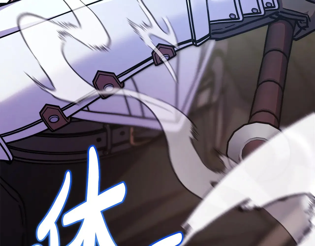 第100话 计划落空39