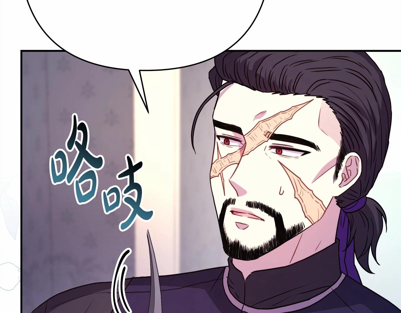 第25话 新的试炼即将开始8