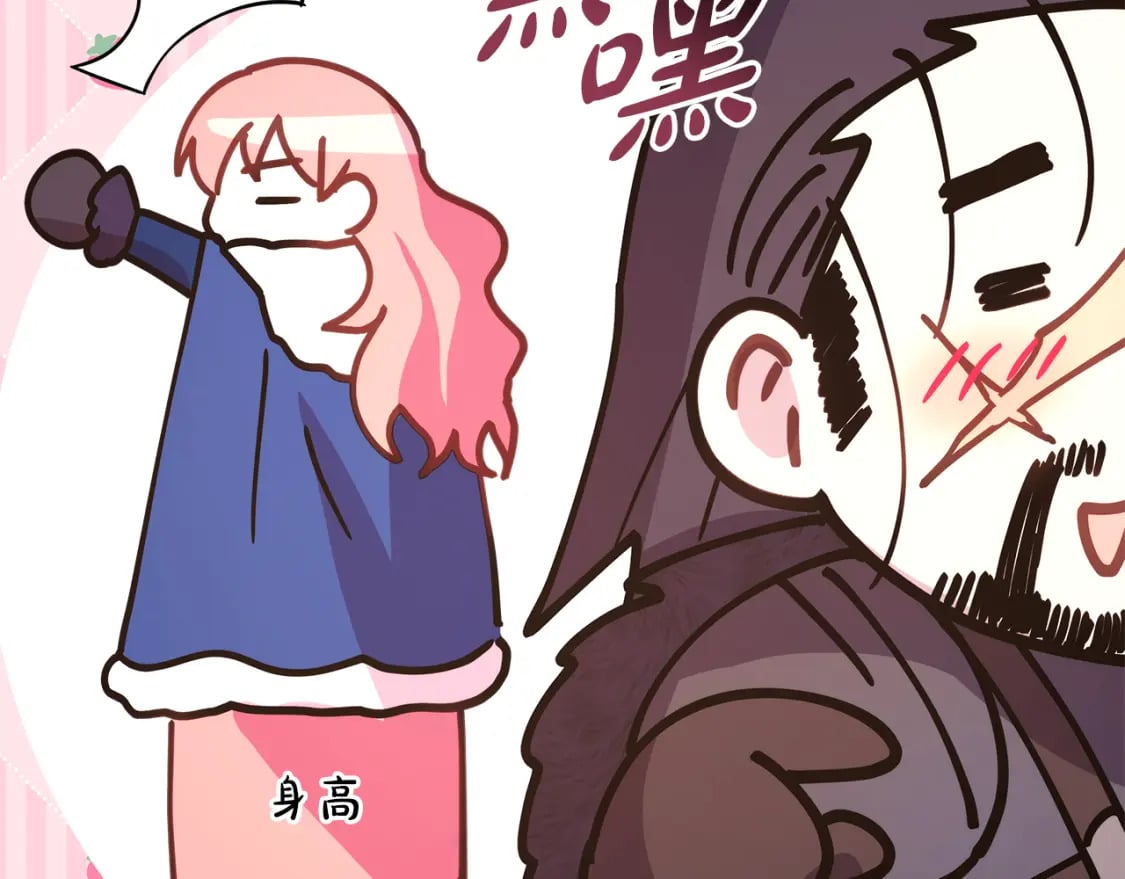 第53话 过去成为挚友的契机430