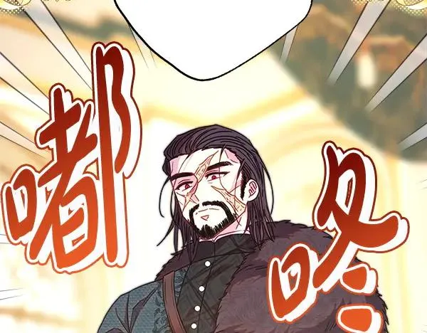 第108话 不怀好意的邀请186