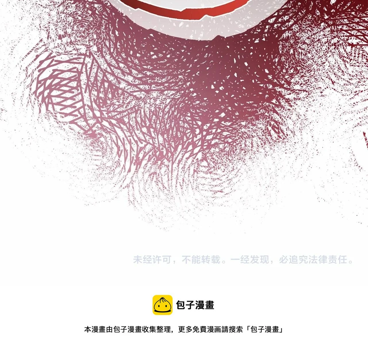 第二季启 大公的守护好硬核！296